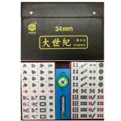 榮冠 大世紀 麻將 34mm /付 平面 綠色