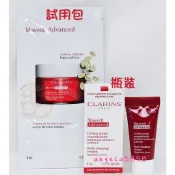 全新CLARINS 克蘭詩 升級版比基尼美體霜8ML～盒裝/試用包～專櫃品～開電子發票