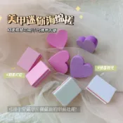 樂芙｜穿戴海綿拋 迷你海綿磨棒 綜合拋磨棒 海綿拋 磨棒 挫條 砂條 美甲 凝療指甲修型指甲搓 拋光條 美甲工具