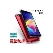 (店+)OPPO 水晶盾 加厚 手機殼 空壓殼 Reno 10 倍變焦版 Reno10 保護殼 手機套 Reno 6.6吋