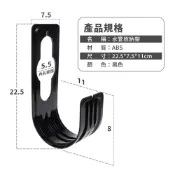 (店+)【折折小舖】水管收納掛架 (免釘牆/堅固耐用) 園藝水管架 洗車水管掛勾 陽台收納 整理神器