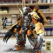 國產zy模型frs戰鬥暴龍獸升級版暗黑戰鬥暴龍獸帶特效件禮物