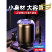 東方國際精品 （萬人好評回購）（2025爆款）【台灣現貨】手提音響 藍芽音響 便攜音響 音箱小音響超重低音迷你小型家用車載手機無線大音量高音質