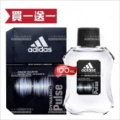 買一送一!愛迪達adidas 絕對無敵男香100ml-青春活力 [97243]
