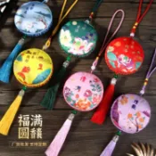 【低價】禪意祈福袋國風香包車用胎毛袋空袋掛脖小香包吊飾祈福御守錦囊袋-KK嚴選