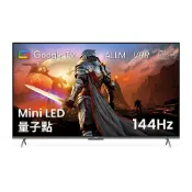 [沐木嚴選] BenQ 65型 MiniLED 量子點遊戲 Google TV (J65-770)