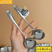 ✨熱銷 臺灣倉出貨勺子加深加厚家用平底平底螺螄粉勺子喫飯喝湯拌飯家用精緻ins 家用中式伯爵勺 喫飯湯匙 調羹勺 喝湯餐