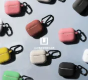 SHOW數位 UAG U系列 AirPods 3 耐衝擊防塵矽膠保護殼