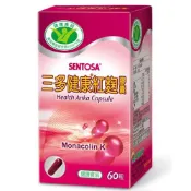 三多 健康紅麴膠囊60粒【仁仁藥局】