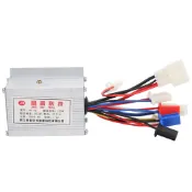 【Lixada】 24V 250W 電動滑板車電動自行車三輪車配件電機有刷控制器盒