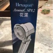 【欧莱五金】不含濾芯科士威維邁AromaC Spa花灑Hexagon韓國過濾花灑
