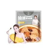 【愛雅辣呦】汕頭鮮味獨享包(350g/包) 一人火鍋 湯底 低卡 素食