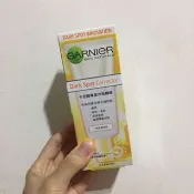 卡尼爾淡斑精華 台北市