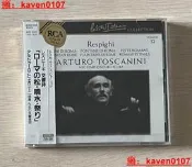 【智慧嚴選】Arturotoscanini托斯卡尼尼日板cd