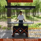 【72X150可升降桌】擺攤車露營車可升降聚攏型擺攤小車夜市小拉車（廠商直發咨詢運）