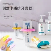 立式擠牙膏器 旋轉滑順不浪費 軟管擠壓器 手動擠牙膏器 牙膏夾 牙膏夾子洗麵奶護手霜擠壓器手動擠壓牙膏軟管小樣捲壓器西西