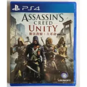 PS4遊戲 刺客信條5大革命 ASSASSIN'S CREED UNITY 中文英文 動作