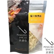 澎湖伯蜜汁魷魚絲 eslite誠品