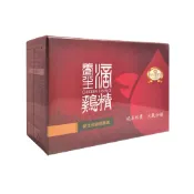 【Beauty小舖】養生滴雞精膠囊 (60錠/盒)