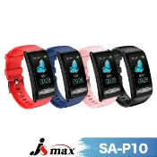 JSmax 晶昕 SA-P10超智能24H健康管理手環