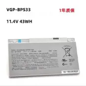 索尼VGP-BPS33電池Sony VAIO T14 T15 SVT14122 SVT141筆電電池