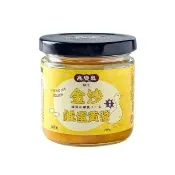 【高慶泉】金沙鹹蛋黃醬190g