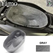 快樂購一店 台灣現貨【免費證件袋】新款摩托車儲物盒 Nmax 毛氈配件後備箱內襯桶座保護器適用於 YAMAHA 155 125 16