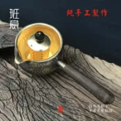 協貿國際日用品生活7館 錘紋銅制壺純手工黃銅側把壺純銅小青柑木柄勤換衣物模擬微波個人