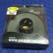 GL RS/RSZ/CUXI 100 六溝式開閉盤