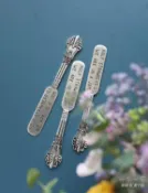 三木優選 黃油刀 北歐風 出口美國新款 復古雕花金屬字母果醬抹刀 牛油刀