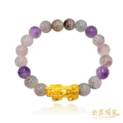 【金喜飛來】黃金手鍊金貔貅滿超七8mm水晶串(0.51錢±0.03)