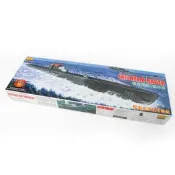+小號手潛水艇模型 1/144仿真核潛艇 二戰德國U型潛艇艦船自動沈浮