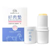【毛家庄 好肉墊】  潤足膏 護掌膏 護足膏 肉墊滋潤 肉墊保濕 足鼻 保濕膏 護掌霜