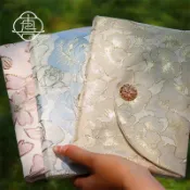 可開票⚡禮物 閃金三折 國風織金手工布書衣套裝A5A6手帳本記事本封套文創免運中💙