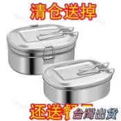 多層分隔保鮮不銹鋼飯盒 學生便當盒 餐盒 方型多層蒸飯盒 快餐盒 員工打飯餐盒 不鏽鋼餐盒 便當盒 分隔餐盒 保溫飯