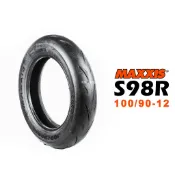 MAXXIS 瑪吉斯 輪胎 S98R 100/90-12 120/80-12