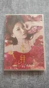 梁靜茹《崇拜》CD專輯 j'Adore