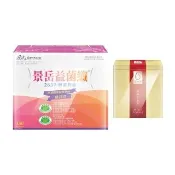 【景岳生技】益菌纖263乳酸菌膠囊150粒(贈田中寶乳酸菌1盒)