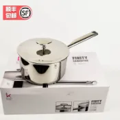 協貿國際日用品生活5館 外貿出口304不銹鋼家用嬰兒寶寶輔食泡面熱牛奶螺螄粉kreate鍋