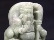 《玉茶緣藏閣》緬甸玉冰種~白底青持刀關聖帝君坐像-A-5 特價2500元
