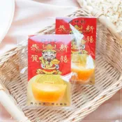 (店+)招財元寶香皂 + 財神爺開運小卡  g4092