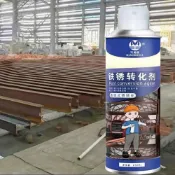 (店+)【松鼠購物】噴霧式鐵鏽轉化劑 防鏽漆 免除鏽 鐵鏽轉化漆 除鏽劑 鏽轉化劑 防水 防鏽噴漆 水性漆 銹轉化劑 防鏽 防霉 650ml