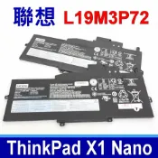 筆電達人 LENOVO L19M3P72 電池 5B10W13962 5B10W13963 SB10T83206 L19M3P73 SB10T83205 ThinkPad X1 Nano
