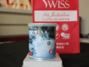 『現貨供應 』Total Swiss 龍騰瑞仕 Fit Solution 瑞斯維 Cell Mineral（小白）