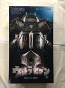 日版 Medicom Bandai RAH 12吋 鹹蛋超人 超人力霸王 大君喬 喬王 KING JOE