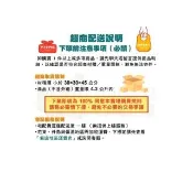 【蔬菜工坊】椰纖絲1公升 短纖椰纖屑 椰子纖維 排水保水 通風介質