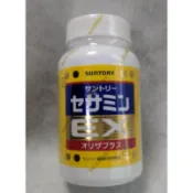 當天出貨 日本 三得利 SUNTORY 芝麻明E 芝麻明EX 90日份/270錠