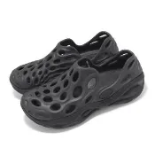【MERRELL】異形鞋 Hydro Next Gen Moc SE 1TRL 男鞋 黑 水陸兩用 休閒鞋 洞洞鞋(ML006031)