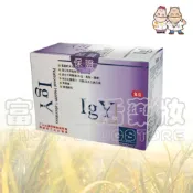 (店+)IGY 愛衛康膠囊 60粒 富山