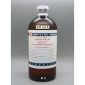 【居家百科】氨水 試藥  - 25% 500ml 銨水 氫氧化氨 氫氧化銨 試藥一級 試藥級